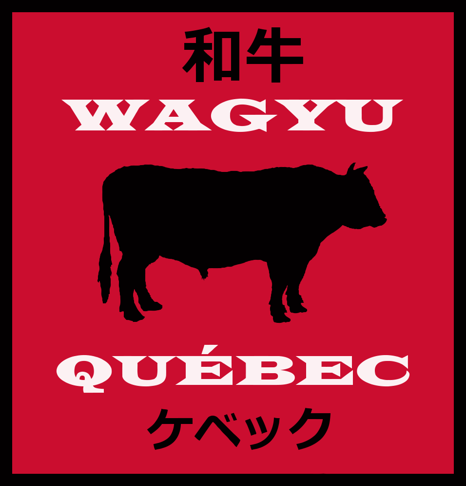Wagyu Québec Logo